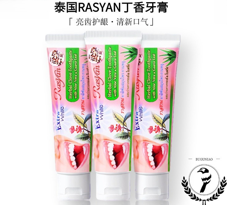 Thailand RASYAN Herbal Clove T - Teeth Whitening In Thailand avaliação e preço