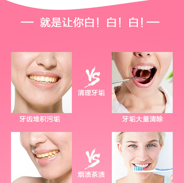 Thailand RASYAN Herbal Clove T - Teeth Whitening In Thailand avaliação e preço