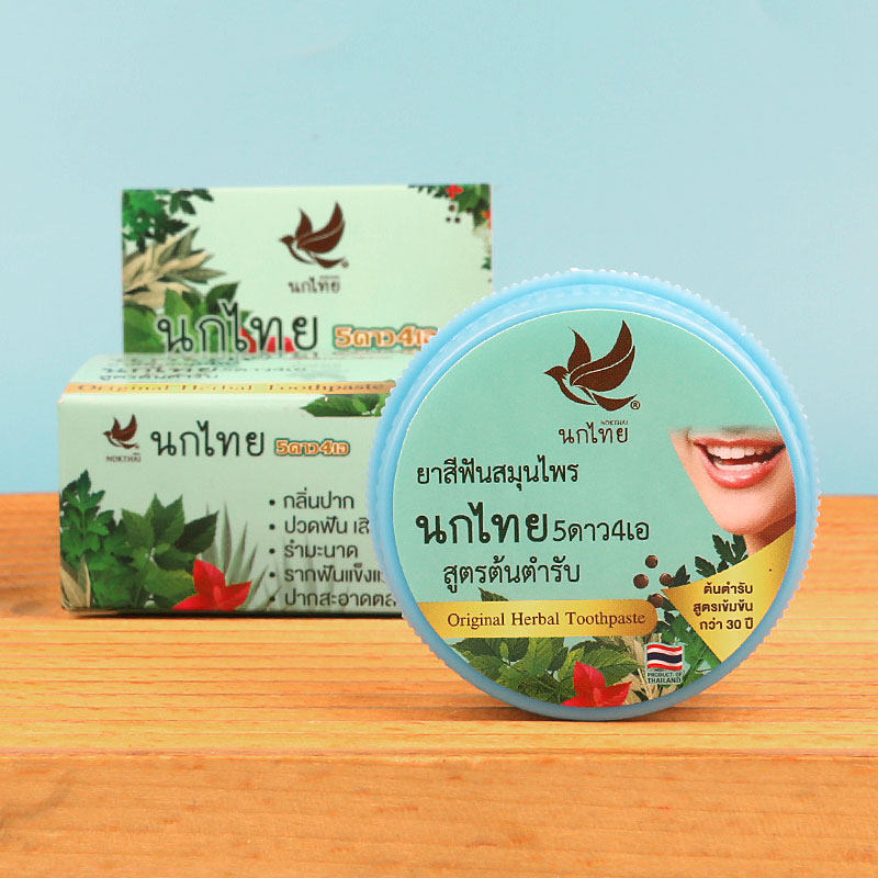 Thai NOKTHAI Herbal Tooth Powd - Teeth Whitening In Thailand avaliação e preço