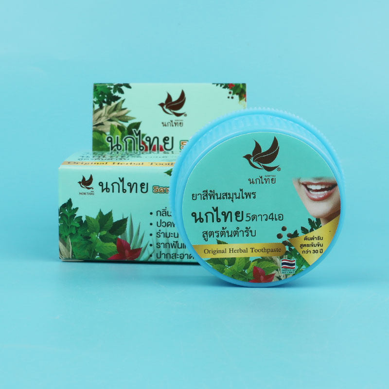 Thai NOKTHAI Herbal Tooth Powd - Teeth Whitening In Thailand avaliação e preço