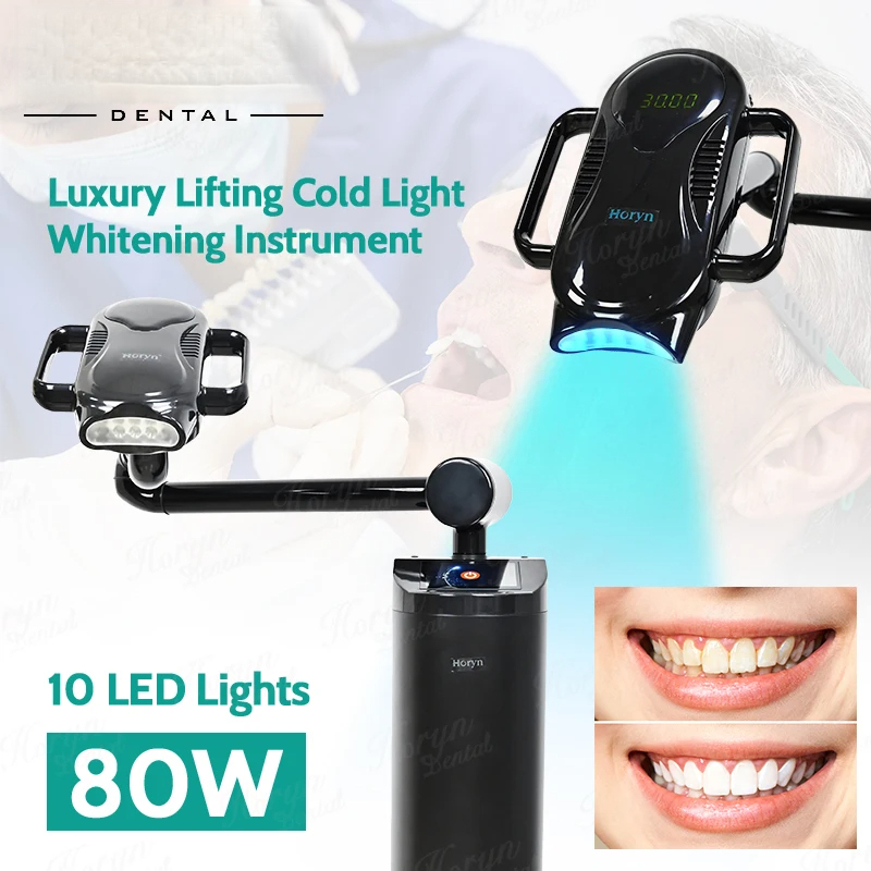 80W Lift Type Dental Cold Ligh - Teeth Whitening With Blue Light avaliação e preço