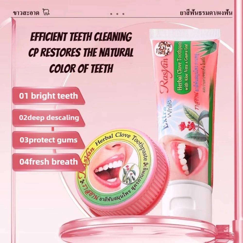 Wholesale Boxed Tooth Powder T - Teeth Whitening In Thailand avaliação e preço