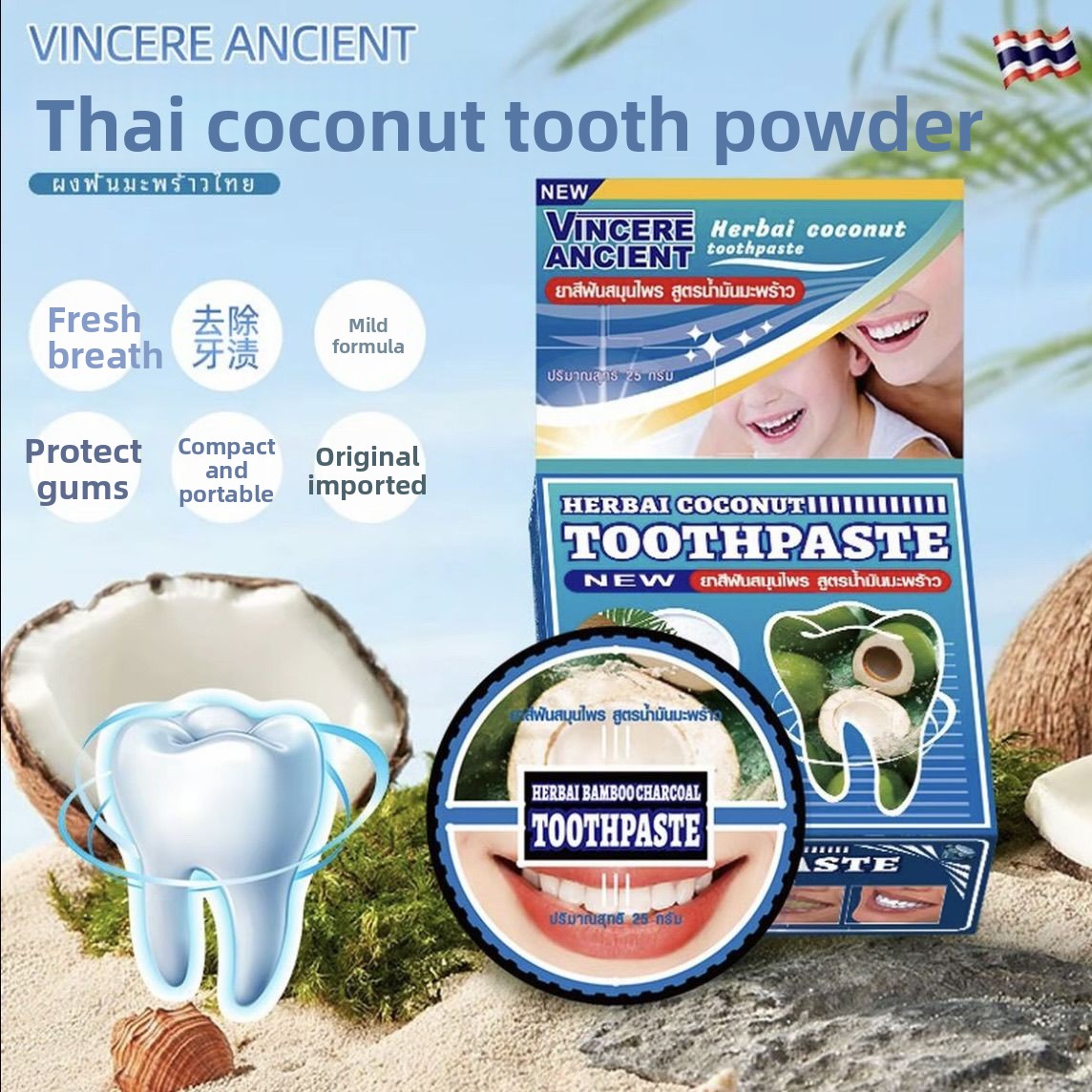 Natural Thai VINCERE Tooth Pow - Teeth Whitening Charcoal Powder avaliação e preço